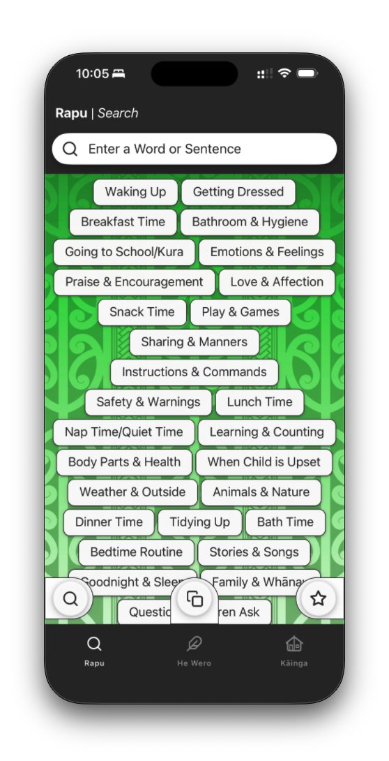 Ako Tahi Tamariki splash screen